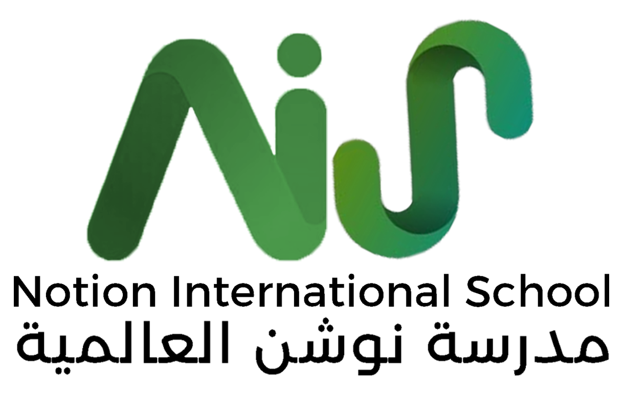 برنامج المدارس